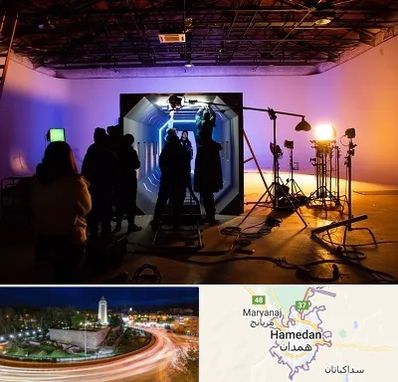 آتلیه فیلمبرداری در همدان