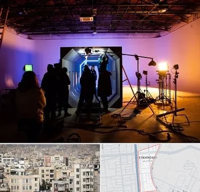 آتلیه فیلمبرداری در اسکندری