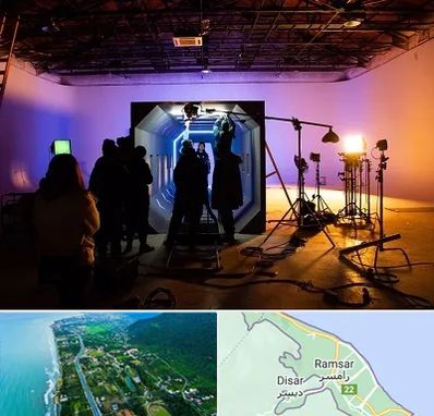 آتلیه فیلمبرداری در رامسر