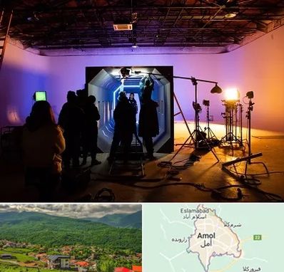آتلیه فیلمبرداری در آمل