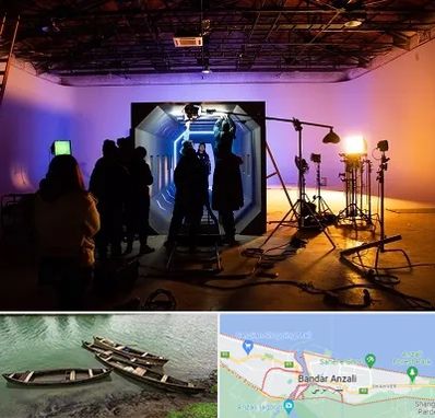آتلیه فیلمبرداری در بندر انزلی