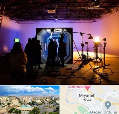 آتلیه فیلمبرداری در میانه