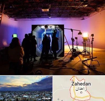 آتلیه فیلمبرداری در زاهدان