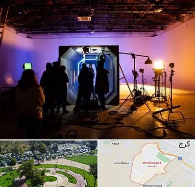 آتلیه فیلمبرداری در مهرشهر کرج 