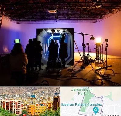 آتلیه فیلمبرداری در نیاوران 