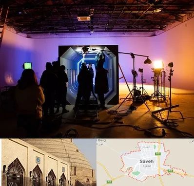 آتلیه فیلمبرداری در ساوه