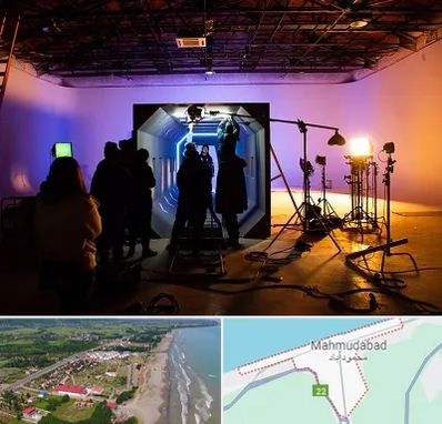 آتلیه فیلمبرداری در محمودآباد
