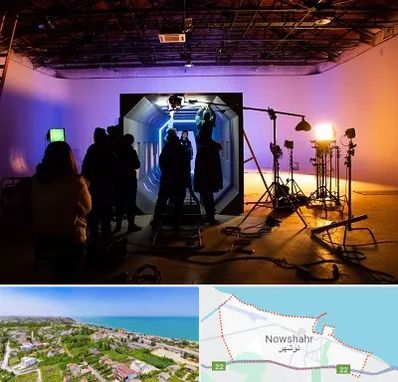 آتلیه فیلمبرداری در نوشهر