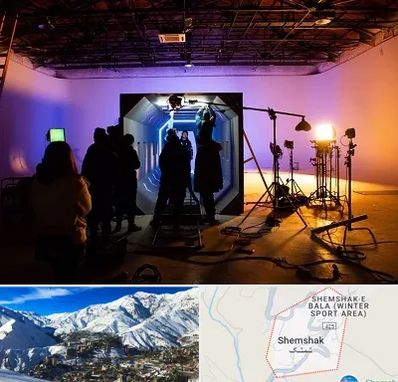 آتلیه فیلمبرداری در شمشک