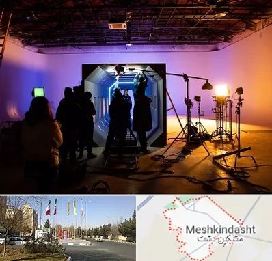 آتلیه فیلمبرداری در مشکین دشت