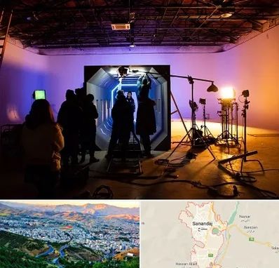 آتلیه فیلمبرداری در سنندج