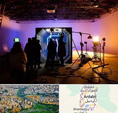 آتلیه فیلمبرداری در اردبیل