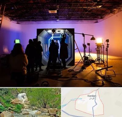 آتلیه فیلمبرداری در کردان