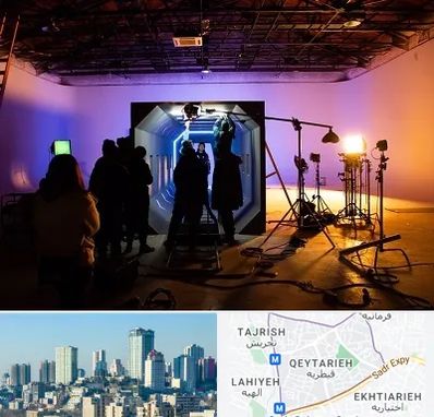 آتلیه فیلمبرداری در قیطریه 