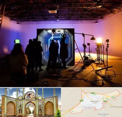 آتلیه فیلمبرداری در سمنان