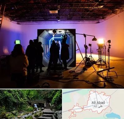 آتلیه فیلمبرداری در علی آباد کتول