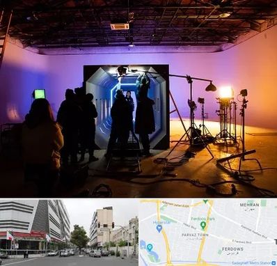 آتلیه فیلمبرداری در بلوار فردوس 