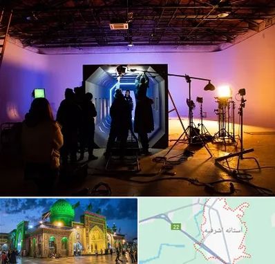 آتلیه فیلمبرداری در آستانه اشرفیه