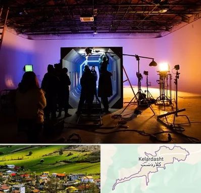 آتلیه فیلمبرداری در کلاردشت