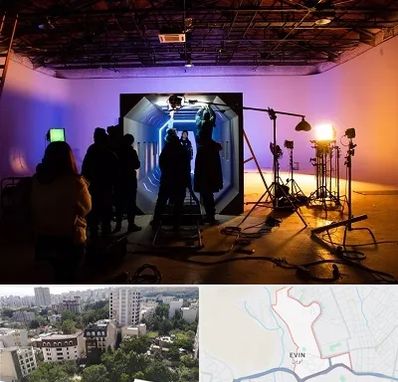 آتلیه فیلمبرداری در اوین