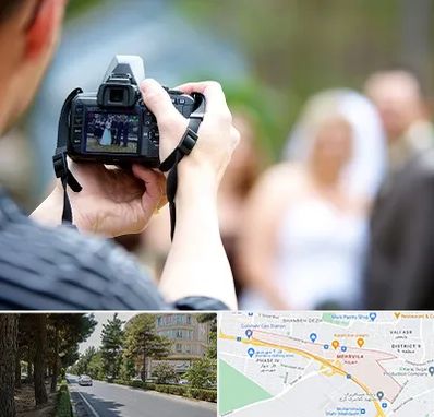 آتلیه عروسی در مهرویلا کرج