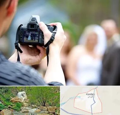 آتلیه عروسی در کردان