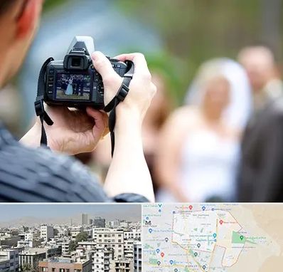 آتلیه عروسی در منطقه 14 تهران