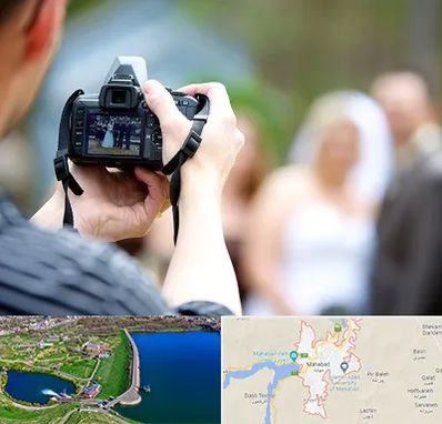 آتلیه عروسی در مهاباد