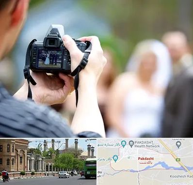 آتلیه عروسی در پاکدشت