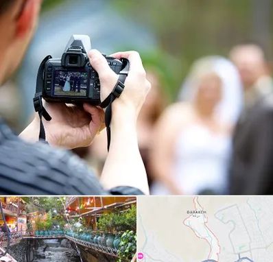 آتلیه عروسی در درکه