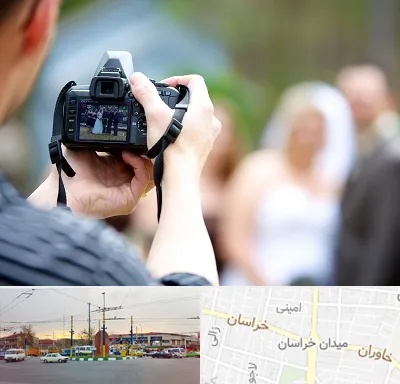 آتلیه عروسی در میدان خراسان
