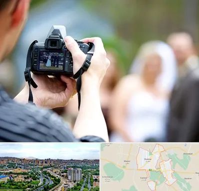 آتلیه عروسی در شهریار