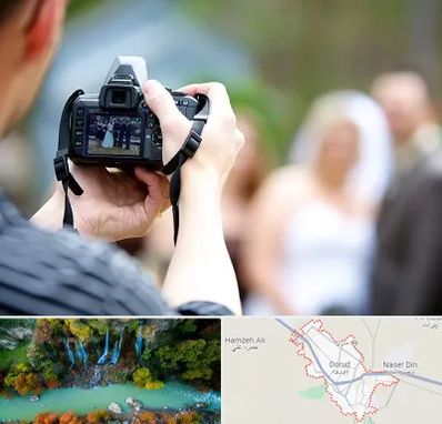 آتلیه عروسی در دورود