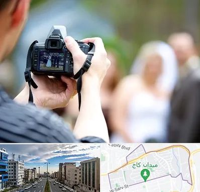 آتلیه عروسی در سعادت آباد 