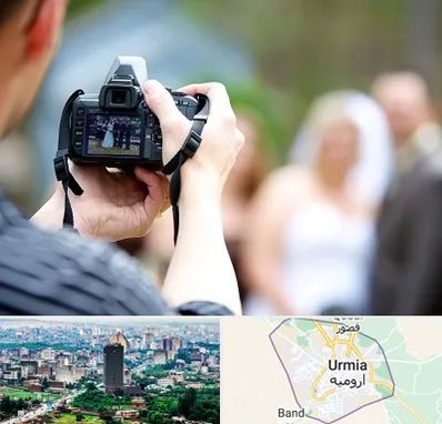 آتلیه عروسی در ارومیه