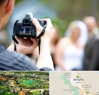 آتلیه عروسی در بروجرد