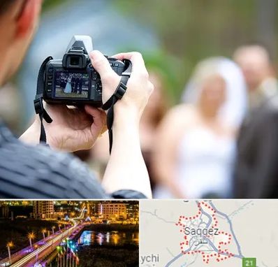 آتلیه عروسی در سقز