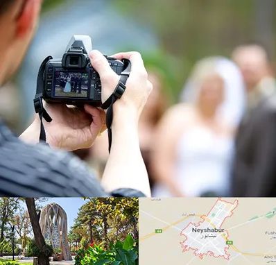 آتلیه عروسی در نیشابور