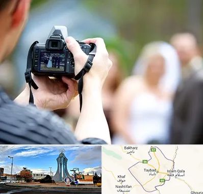 آتلیه عروسی در تایباد