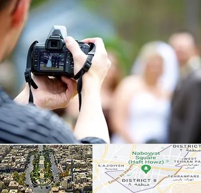 آتلیه عروسی در نارمک 