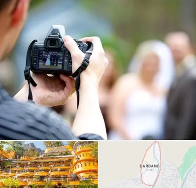 آتلیه عروسی در دربند