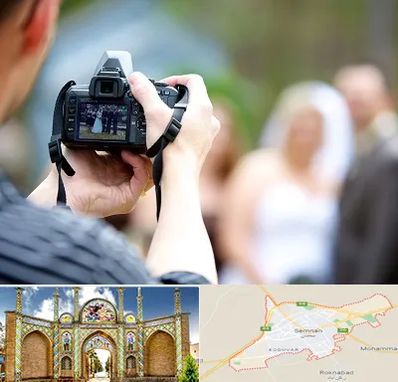 آتلیه عروسی در سمنان