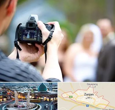 آتلیه عروسی در زنجان