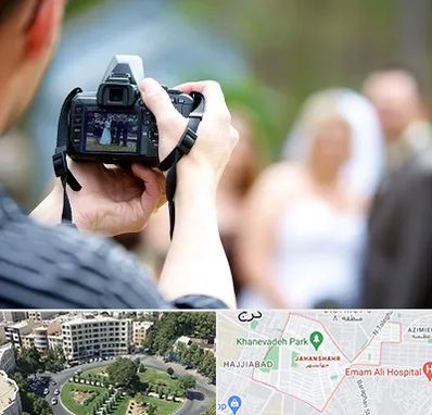 آتلیه عروسی در جهانشهر کرج 