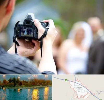 آتلیه عروسی در قروه