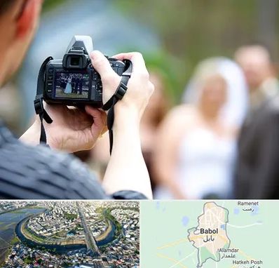 آتلیه عروسی در بابل