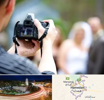 آتلیه عروسی در همدان