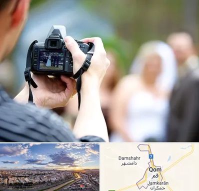 آتلیه عروسی در قم