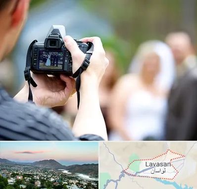 آتلیه عروسی در لواسان