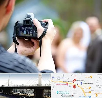 آتلیه عروسی در پارک وی 